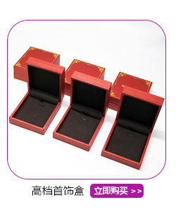 珠寶首飾創意陳列道具 K金主題設計制作與包裝展示